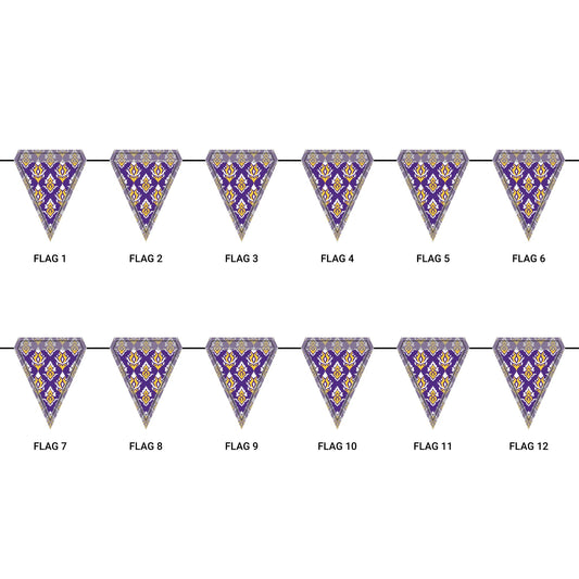 Flag Garland | Baton Rouge, Louisiana | Ikat