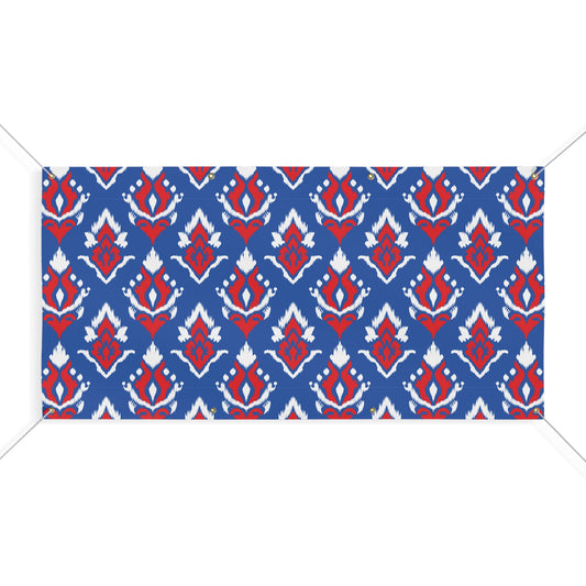 Banner | Lawrence, Kansas | Ikat
